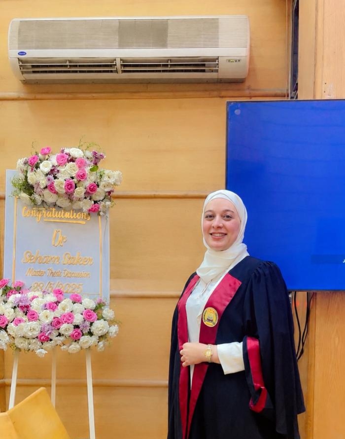 مناقشة مشروع البحث للدكتوراه المهنية في إدارة الأعمال تخصص (المحاسبة والتمويل) للباحث : سهام صلاح امين ابراهيم السيد